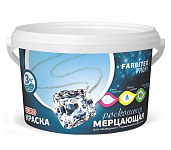 Картинка Краска Farbitex Профи Влагостойкая мерцающая 3 кг