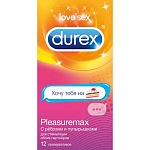 Презервативы Durex №12 Pleasuremax с ребрами и пупырышками для стимуляции обоих партнеров