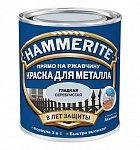 Картинка Краска Hammerite по металлу гладкая 2.2 л (светло-серый)