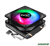 Картинка Кулер для процессора AeroCool Air Frost 2