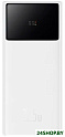 Внешний аккумулятор Baseus Star-Lord 20000mAh (белый)