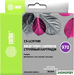 CS-LC970M (аналог Brother LC970M)