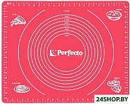 Fruit Love 23-504004