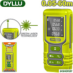 DTDL1526