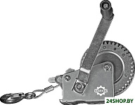 FD 1320 (GFDK 1320)