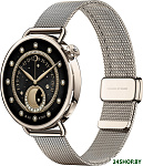 Watch S4 41mm (золотой закат, международная версия)