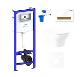 Картинка Унитаз Lavinia Boho Relfix Bristol Rimless 7 в 1 75110227 (белый пластик)