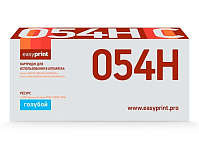 Картинка Тонер-картридж EasyPrint LC-054H C Cyan