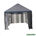 Тент-шатер Sundays Party 3x4 м (белый/серый)