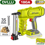 DTBJ1305 (без АКБ)