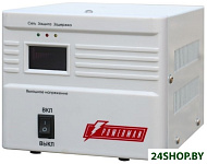 Картинка Стабилизатор POWERMAN AVS 500A