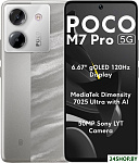 M7 Pro 5G 8GB/256GB международная версия (серебристый)
