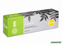 Картинка Картридж Cactus CS-PH6130B (106R01285)