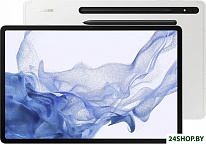 Galaxy Tab S8+ 5G SM-X806 8GB/128GB (серебро)