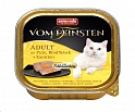 Консервированный корм для кошек Animonda Vom Feinsten Adult с индейкой, говядиной и морковью 0.1 кг