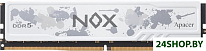NOX 16ГБ DDR5 6200 МГц AH5U16G62C532MWAA-1