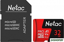 Картинка Карта памяти Netac P500 Extreme Pro 32GB NT02P500PRO-032G-R (с адаптером)