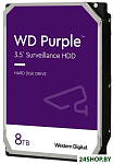 Purple 8TB WD85PURU