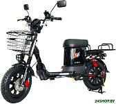 Master Pro 21 Ah 2025