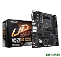 Материнская плата Gigabyte A520M S2H (rev. 1.0)