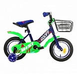 Картинка Детский велосипед Aist Goofy 20 2020 (синий)