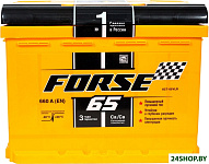 6CT-65VLR R+ 660 А (65 А/ч)