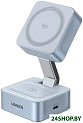 Беспроводное зарядное Ugreen MagFlow 2-in-1 W752 55960 (голубой)