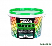 Картинка Краска Super Decor Rubber 3 кг (№14 изумруд)