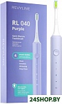 RL 040 (фиолетовый)