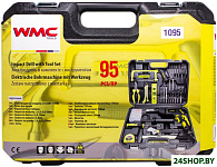 1095 (набор оснастки)