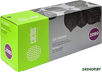 CS-TN2080 (аналог Brother TN-2080)