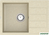 Easy EMP 02.62 (бежевый)