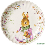 Spring Fantasy 14-8644-3777