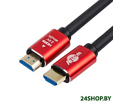 Картинка Кабель ATcom АТ5945