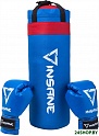 Детский набор для бокса Insane Fight (синий)