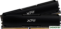 GAMMIX D20 2x32GB DDR4 PC4-25600 AX4U320032G16A-DCBK20