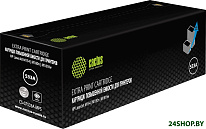 CS-CF533A-MPS (аналог HP 205A CF533A)