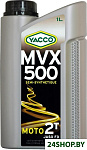 MVX 500 2T 2л