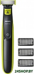 Картинка Машинка для стрижки Philips OneBlade QP2520/20