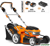 DLM 5042Li-S Set (с 2-мя АКБ)