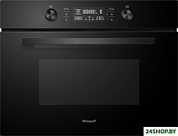 OE 449 PDB Black Edition