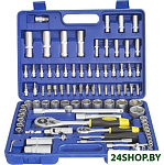 Картинка Набор инструментов Калибр НСМ-94 94 предмета (жесткий кейс)