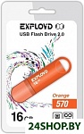 Картинка USB Flash Exployd 570 16GB (оранжевый) [EX-16GB-570-Orange]