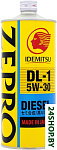 Zepro Diesel 5W-30 1л