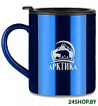 Картинка Термокружка Арктика 802-300 Blue
