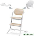 Трансформер Cybex Lemo 3 в 1 Set (sand white)