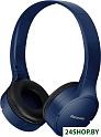 Bluetooth наушники Panasonic RB-HF420BGEA (синий)