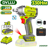 DTCD1B33 (с 2-мя АКБ, кейс)