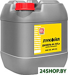 Дизель М-10Г2к 20л