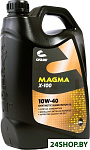 Magma X-100 10W-40 5л